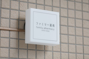 サンプルイメージ